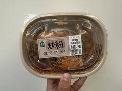 -盒马鲜生(189购物中心店)