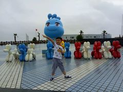 -碧海金沙
