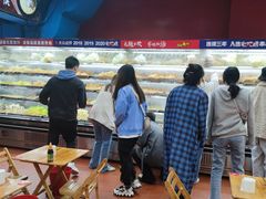 -冒椒火辣(太古里店)