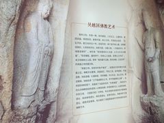 -浙江省博物馆(孤山馆区)