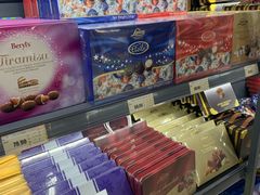 -综合保税区进口商品直销中心(新百店)