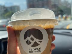 冰博客dir ty-众人咖啡·PEOPLE COFFEE(罗湖益田假日广场店)