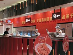 -九码头重庆毛肚火锅(棠岗店)