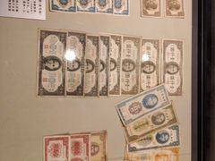 -沈阳金融博物馆