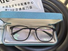 -优医视平价眼镜蔡司依视路折扣工厂店(德胜门店)