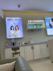 -长沙雅美医疗美容医院