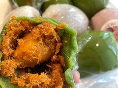 蛋黄肉松青团-许阿姨糕团店(南京总店)