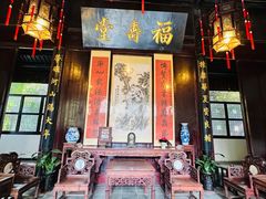 -李鸿章故居