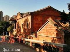 -晋江五店市传统文化旅游区