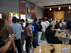 -东北农业大学饺子园