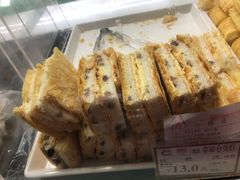 -闻酥园(大慈寺店)