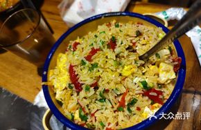 Signature Guiyang Fermented Chili Egg Fried Rice