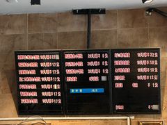 -真真鲜馄饨店(启蒙路店)