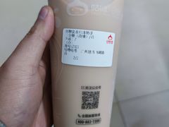 -咕噜咕噜·章鱼小丸子(西湖路店)