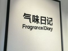 -深圳湾万象城(南山店)