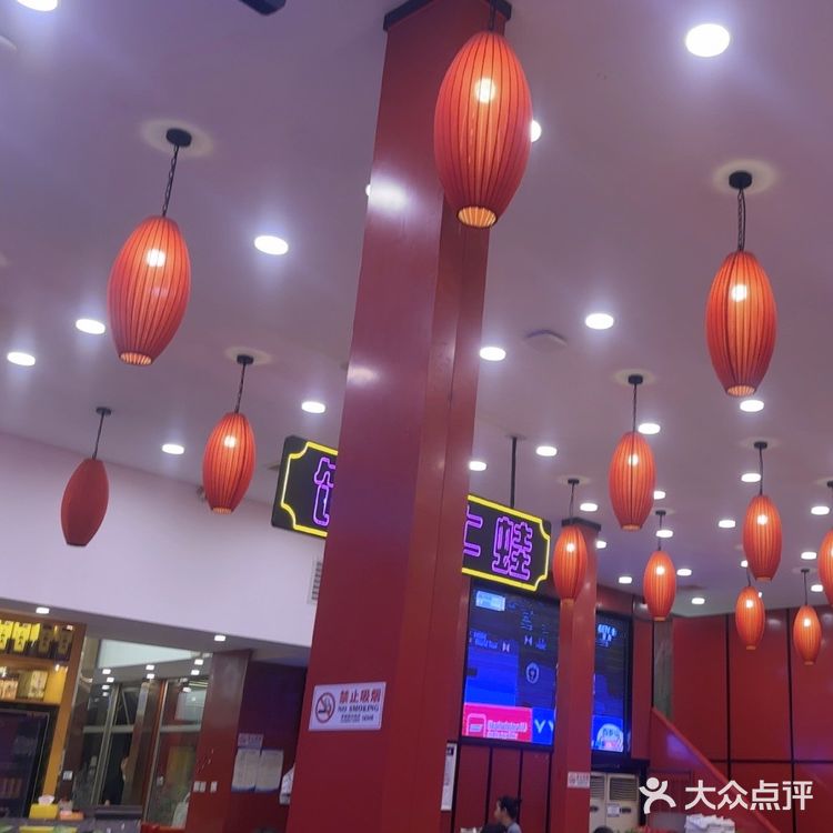 小龙虾拼盘，谁敢来一战？