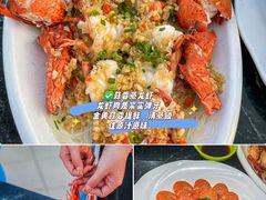 -小海豚•老字号海鲜餐厅(天涯店)