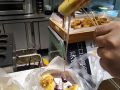 浓郁紫薯芝士饼-馋嘴诱惑