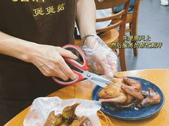 -煲煲掂风味煲仔饭餐厅(西区店)