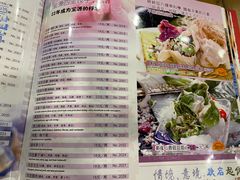 -宝源饺子(麦子店街店)