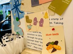 -DRUNK BAKER(上海陕康里店)