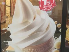 -永和大王(龙德广场店)