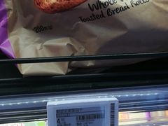 -盒马鲜生(杭州运河上街店)