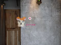 大堂-漫咖啡MAANCOFFEE(清江路店)