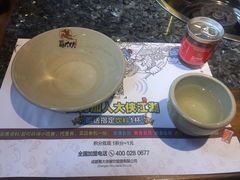 -蜀大侠火锅(寰球文化地标·总府店)