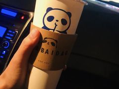 -茶百道(太原茂业天地店)