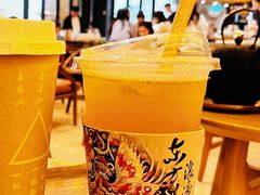 -去茶山(重庆万象城店)