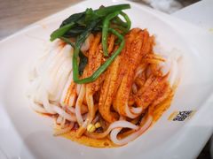 米皮-魏家凉皮(博水商务大厦店)