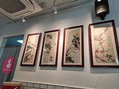 -鸡坤茶室(三里屯店)