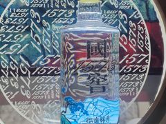 -泸州老窖景区