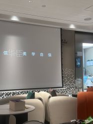 -华臣医疗美容