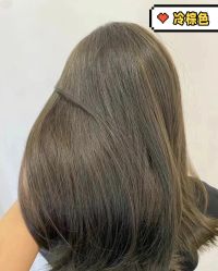 点击看大图 -MOVAN HAIR莫凡匠人发型屋