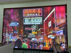 -澳门陈光记烧味饭店(万象城店)