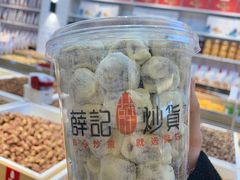 -薛记炒货(印象济南店)