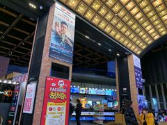 -CGV星星影城(颐堤港ScreenX店)