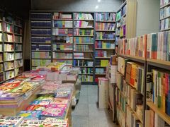 -文华书店(王家湾店)