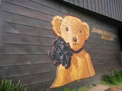 -济州岛泰迪熊博物馆