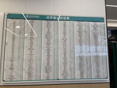 -瑞派·关忠动物医院·猫专科·犬专科(三环新城店)