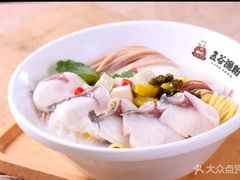 -五谷渔粉(壹海城店)