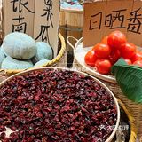 今天你吃火锅了吗？