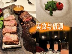 -王品牛排(杭州大厦店)