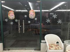 -永信齿科·永典口腔门诊部(浦东店)