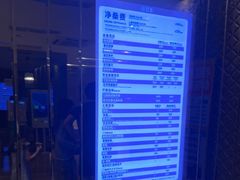 -皇室假期美食水疗会(春风路店)
