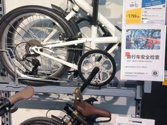 -迪卡侬(西三旗店)