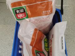 -沃尔玛购物广场(南城印象汇店)