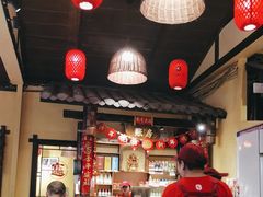 -富正毅三下锅·湘西韵味(天门山索道店)